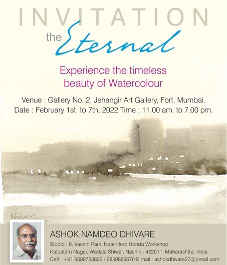 The Eternal – An Exhibition Of Watercolor Paintings By well-known artist Ashok Namdeo Dhivare In Jehangir Art Gallery
