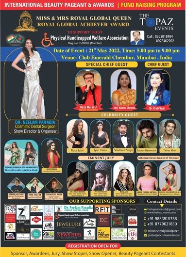 Miss & Mrs Royal Global Queen 2022 & Royal Global Achiever Award Season 2 To Be Held In Mumbai On 20-21 May 2022 at Club Emerald Chembur Mumbai