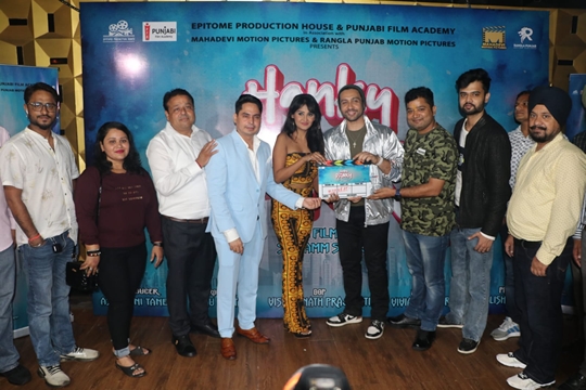 Muhurat of Hindi Movie HANKY PANKY  Movie is scheduled to be shot in Canada