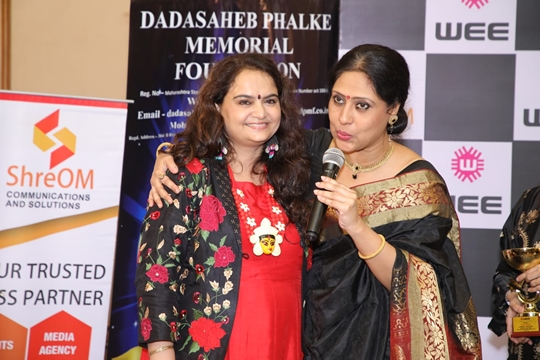 WEE – Women Entrepreneurs Enclave Organized WEE BUSINESS EXCELLENCE AWARDS On 21st August At Hotel Orchid