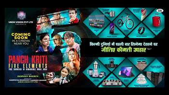 PANCH KRITI – A Thought Provoking Film  – 5 Distinct Narratives But 1 Message To Showcase Rich Indian Customs