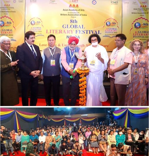8th Global Literary Festival Noida Inaugurated at Marwah Studios