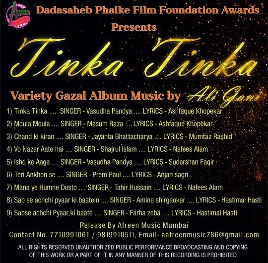 ग़ज़ल अल्बम तिनका तिनका की शानदार रिलीज