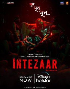 Disney+ Hot Star Web Series INTEZAAR Released On 29th Jan 23 With Star Cast Man Singh And Priyanka