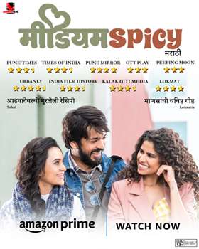 Medium Spicy Produced By Vidhi Kasliwal  Presented By Landmark Films Watch Now On Amazon Prime