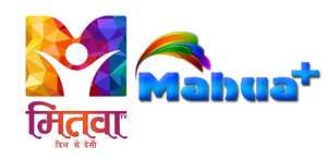Bhojpuri Viewers Will Get Double Dose Of Entertainment  OTT Mitwa TV And Mahua Plus Channel Now Together