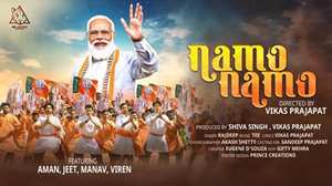 Motion Poster Of Director Vikas Prajapat, Actor Aman Kumar’s Album NAMO NAMO Released