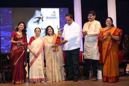 “संगीत जिवंत असेपर्यंत दीदी जिवंत राहतील.” — पं. ह्रदयनाथ मंगेशकर यांनी लता मंगेशकर यांच्या ९६व्या जयंतीनिमित्त दिदी पुरस्कार प्रदान सोहळ्यास नेतृत्व केले